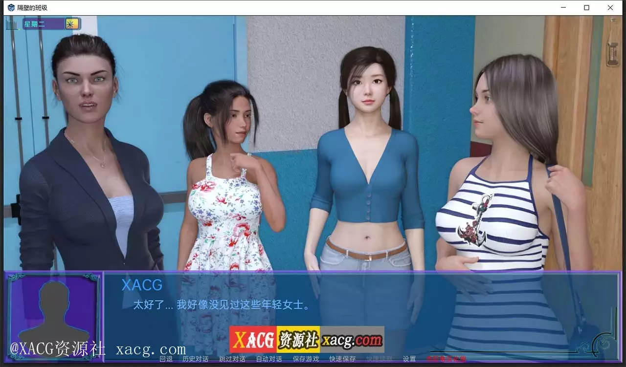 【欧美SLG/汉化/动态】隔壁班级 V1.72 全14章 PC+安卓 精修汉化版