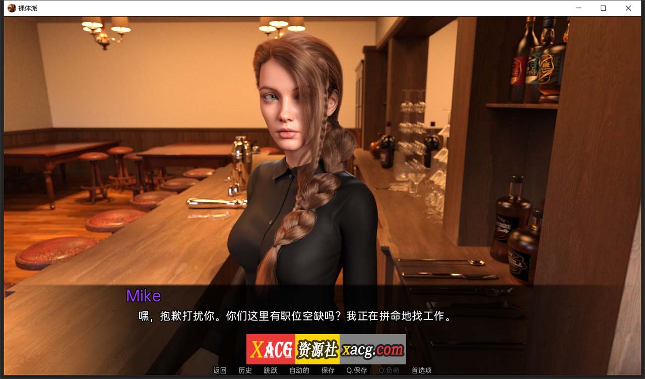 【欧美SLG/汉化/动态】裸体学校 V0.3 PC+安卓汉化版插图3